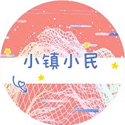 Small Town Voice 1 Logo
